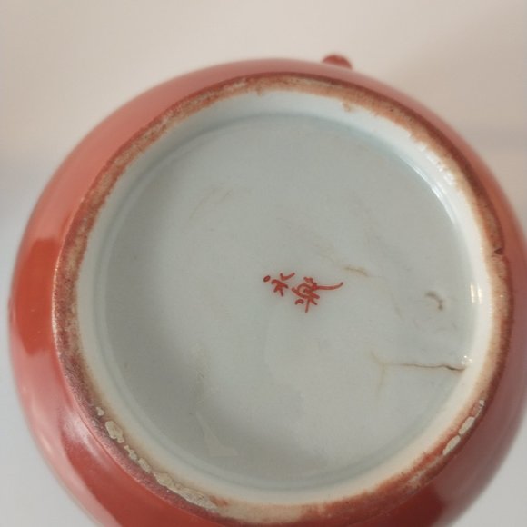 Ceramic Sugar Bowl & Creamer Rust/Gold Gilded Pottery Set Asian Oriental - Picture 5 of 10